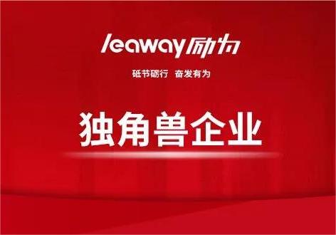 “一碗好米”成就200億市值！這個“獨角獸”企業的成長歷程值得借鑒