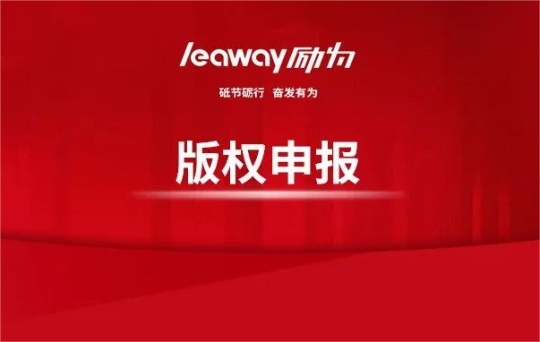 高新技術企業申報，這個關鍵點你必須了解！