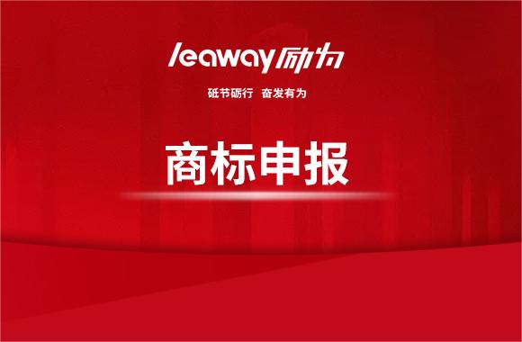 為什么要申請(qǐng)商標(biāo)？商標(biāo)的重要性有多大？